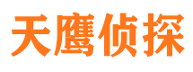 丰台外遇调查取证